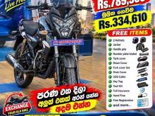 Bajaj Ns125 2026 Motorbike