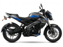 Bajaj Pulsar NS200 2026 Motorbike