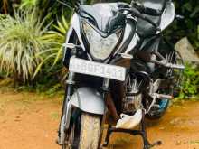 Bajaj Pulsar NS200 2017 Motorbike