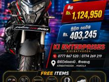 Bajaj Pulsar NS200 2026 Motorbike