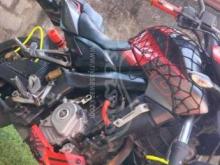 Bajaj Pulsar NS200 2017 Motorbike