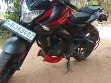 Bajaj Pulsar NS200 2020 motorcycle