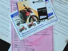 https://riyasewana.com/uploads/bajaj-ns200-3018562313304.jpg