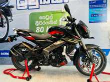 Bajaj Pulsar NS200 2025 Motorbike