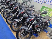 Bajaj Pulsar NS200 2026 Motorbike
