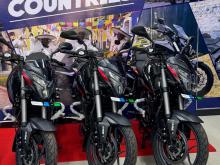 Bajaj Pulsar NS200 2026 Motorbike