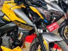 Bajaj Pulsar NS200 2018 Motorbike