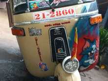 Bajaj RE 1992 Three Wheel