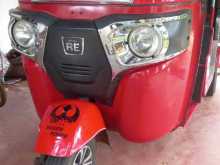 Bajaj RE 2015 Three Wheel