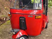Bajaj RE 2008 Three Wheel