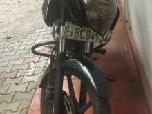 Bajaj Pulsar 2015 Motorbike
