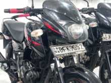 Bajaj Pulsar 150 2017 Motorbike