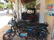 Bajaj Pulsar 150 2016 Motorbike