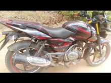 Bajaj Pulsar 2017 Motorbike