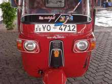 Bajaj RE 2011 Three Wheel