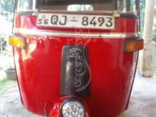 Bajaj RE 2007 Three Wheel