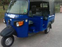 Bajaj RE 2026 Three Wheel