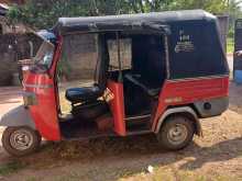 Bajaj Piaggio 2011 Three Wheel