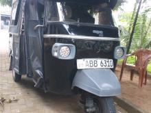 Bajaj RE 2015 Three Wheel