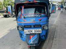 Bajaj RE 2016 Three Wheel