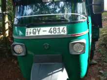 Bajaj RE 2016 Three Wheel