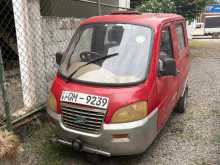 Bajaj RE 2008 Three Wheel