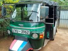 Piaggio Ape 2012 Three Wheel