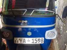 Bajaj Piyagiyo 2015 Three Wheel