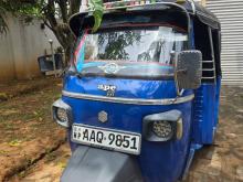 Piaggio Ape 2015 Three Wheel