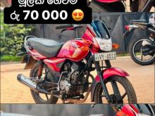 Bajaj Platina 2010 Motorbike