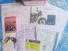 https://riyasewana.com/uploads/bajaj-platina-125-201545144363.jpg