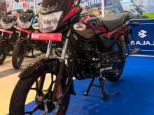Bajaj Platina 2026 Motorbike