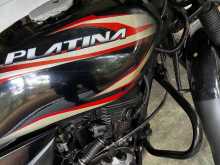 https://riyasewana.com/uploads/bajaj-platina-29758534733.jpg