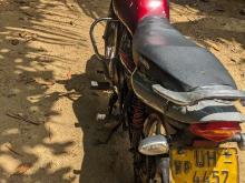 https://riyasewana.com/uploads/bajaj-platina-61700416973.jpg