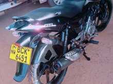 Bajaj Pulsar 2015 Motorbike