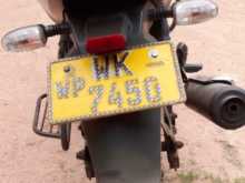 https://riyasewana.com/uploads/bajaj-pulsar-1117065313743.jpg