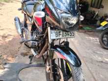 Bajaj Pulsar 2017 Motorbike