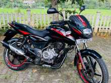 Bajaj Pulsar 2017 Motorbike