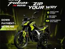 Bajaj Pulsar 125 2025 Motorbike