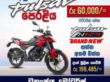 Bajaj Pulsar 125 2025 Motorbike