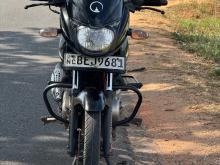 Bajaj Pulsar 2016 Motorbike