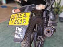 Bajaj Pulsar 2016 Motorbike