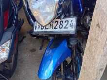 Bajaj Pulsar 2017 Motorbike