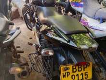 Bajaj Pulsar 2014 Motorbike
