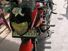 Bajaj Pulsar 135 2014 Motorbike