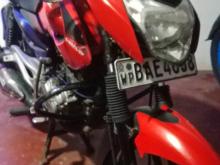 Bajaj Pulsar 2013 Motorbike