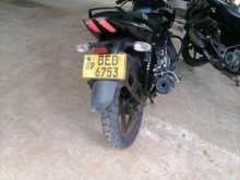 Bajaj Pulsar 150 2016 Motorbike