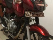 Bajaj Pulsar 150 2007 Motorbike