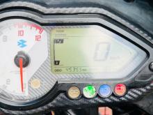 Bajaj Pulsar 150 2018 Motorbike