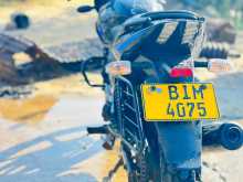 Bajaj Pulsar 150 2019 Motorbike